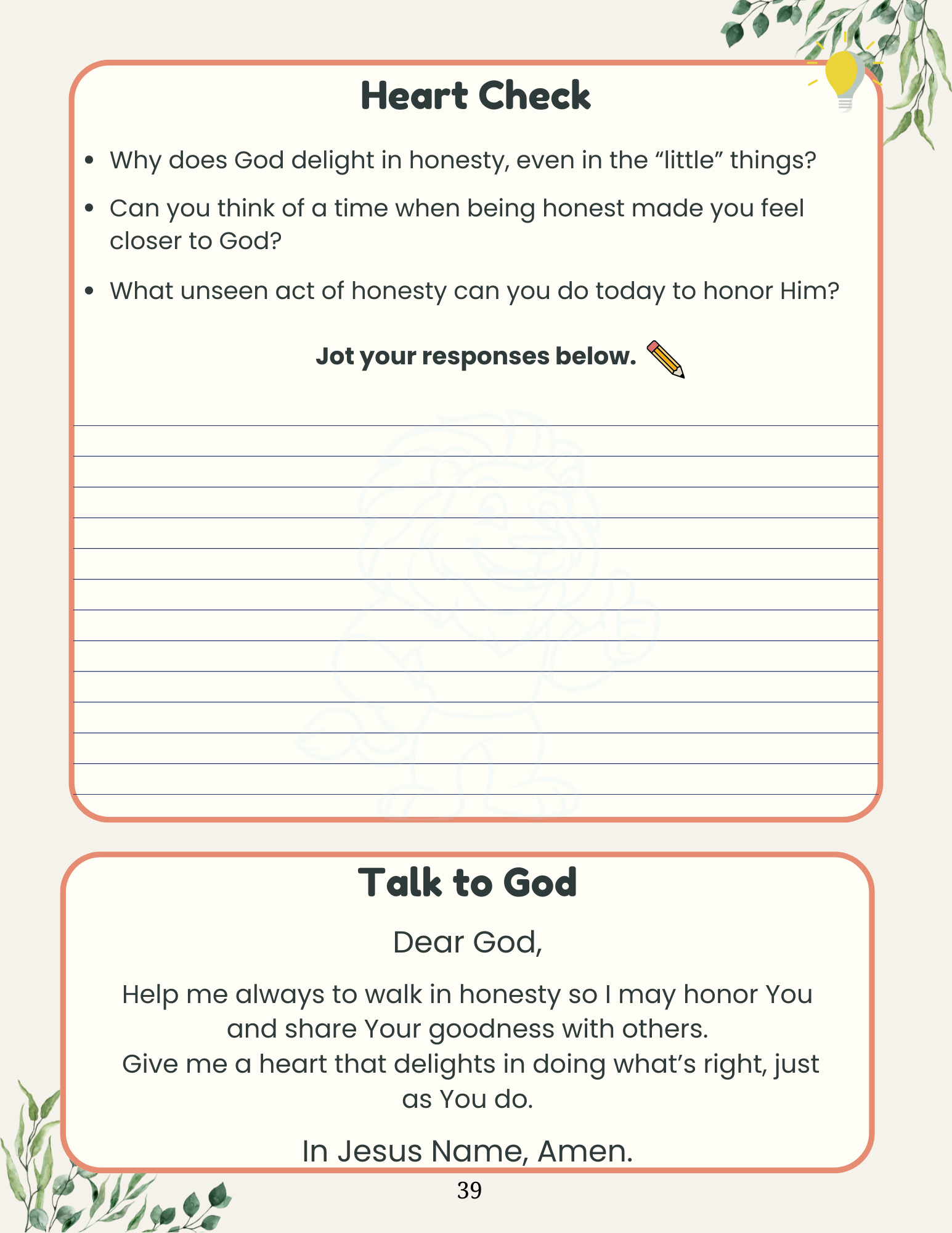 14-Day Honesty Challenge Workbook for Kids — Build Character with Leon the Lion - Image 4